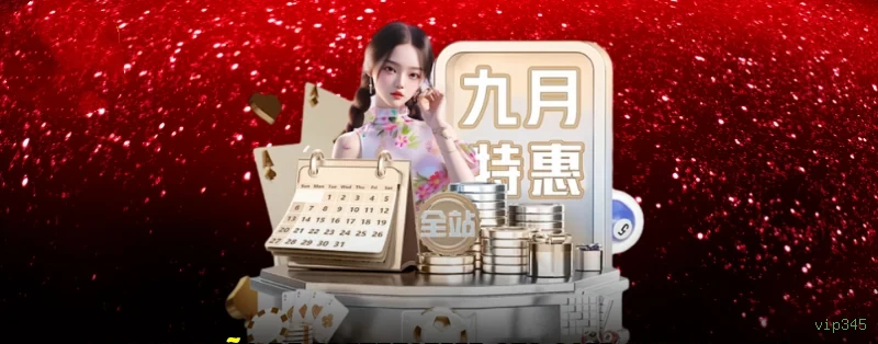 Suporte VIP vip345 - atendimento prioritário